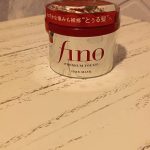 لوسیون مرطوب‌کننده کلینیک مدل Dramatically Different با پمپ حجم ۱۲۵ میلی‌لیتر